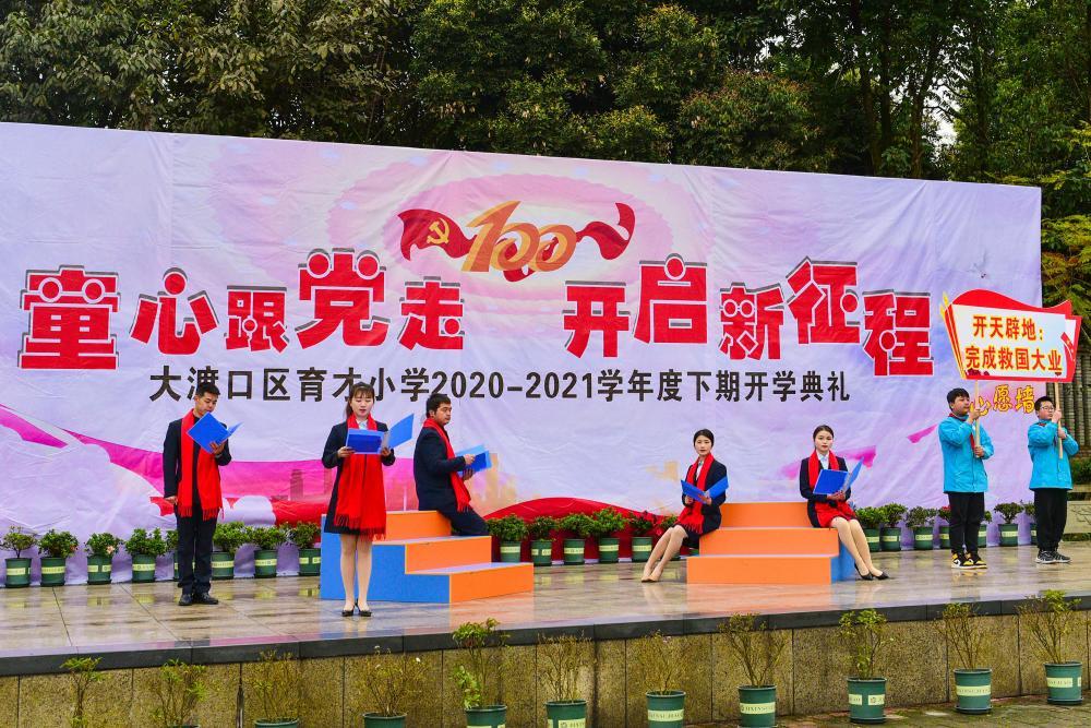 鲁迅第一次到北大授课，装束引起学生哄笑，15分钟后令所有人折服